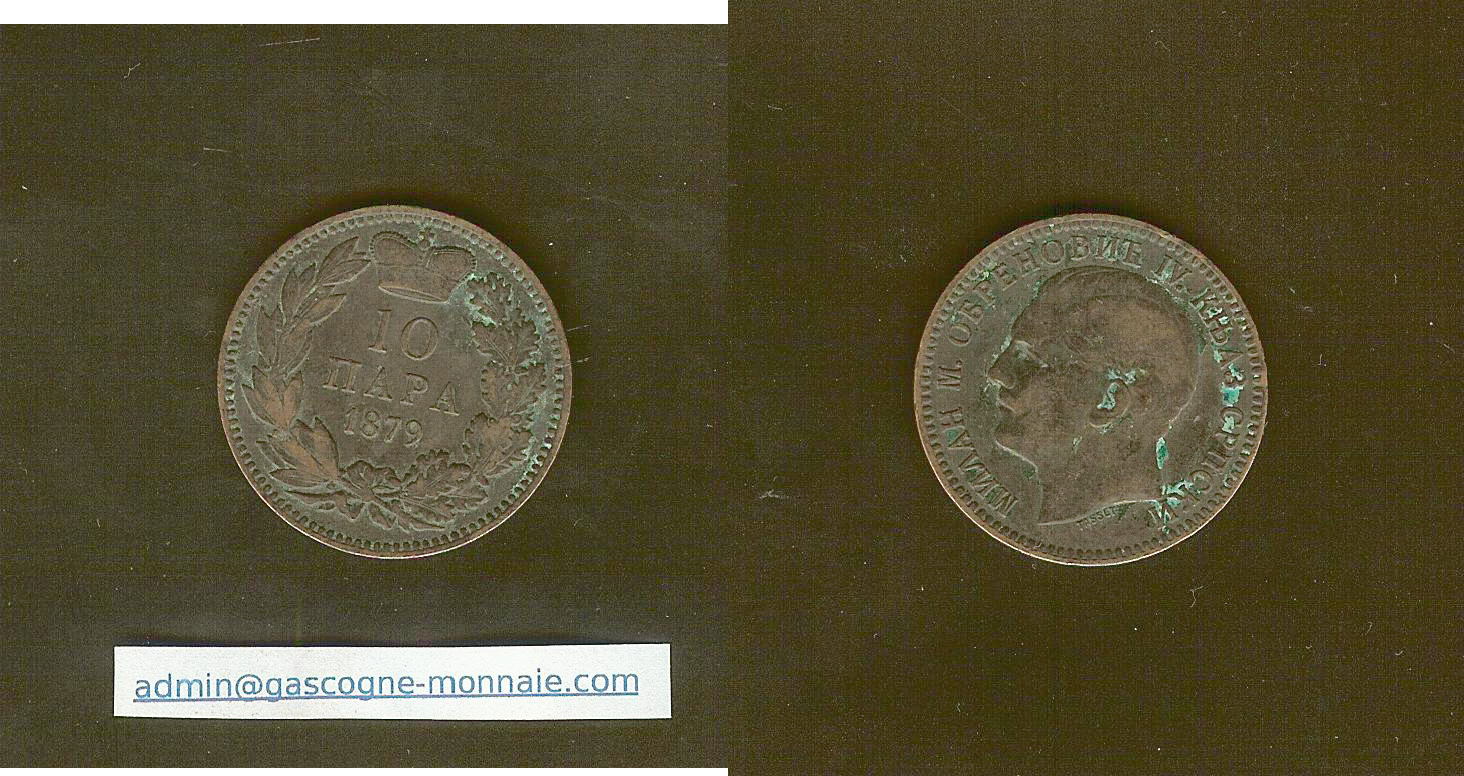 Serbia 10 para 1879 gVF